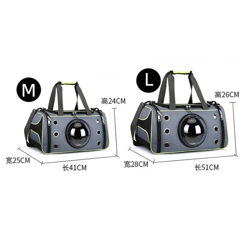 Сумка-переноска для собак Pet Outing Portable Cat Dogs Handbag Crossbody Bag Дышащая Большая вместимость Кошки Маленькие домашние собаки Слинги Рюкзак