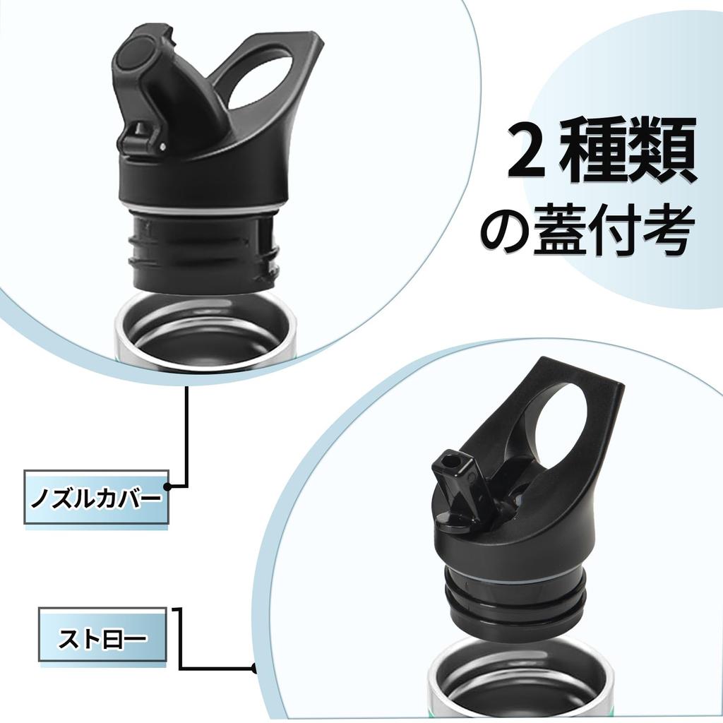 Термос с вакуумной изоляцией для нагрева воды, холода, большой, 1 литр, прямой доступ к воде, легко к легкому, менее, совместимый с легким, устойчивый к пятнам [ASAKA]