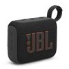 JBL GO4 Bluetooth Speaker with USB C Charging, IP67 Dustproof and Waterproof, App Compatible, Passive Radiator, Portable, Black (JBLGO4BLK)