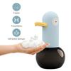 Автоматический дозатор пенного мыла в форме утки, 400 мл, бесконтактный дозатор пенного мыла, перезаряжаемый через USB