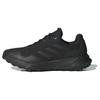 Tracefinder Trail Black Grey Men Sneakers Core-Black Grey-Six IE5906