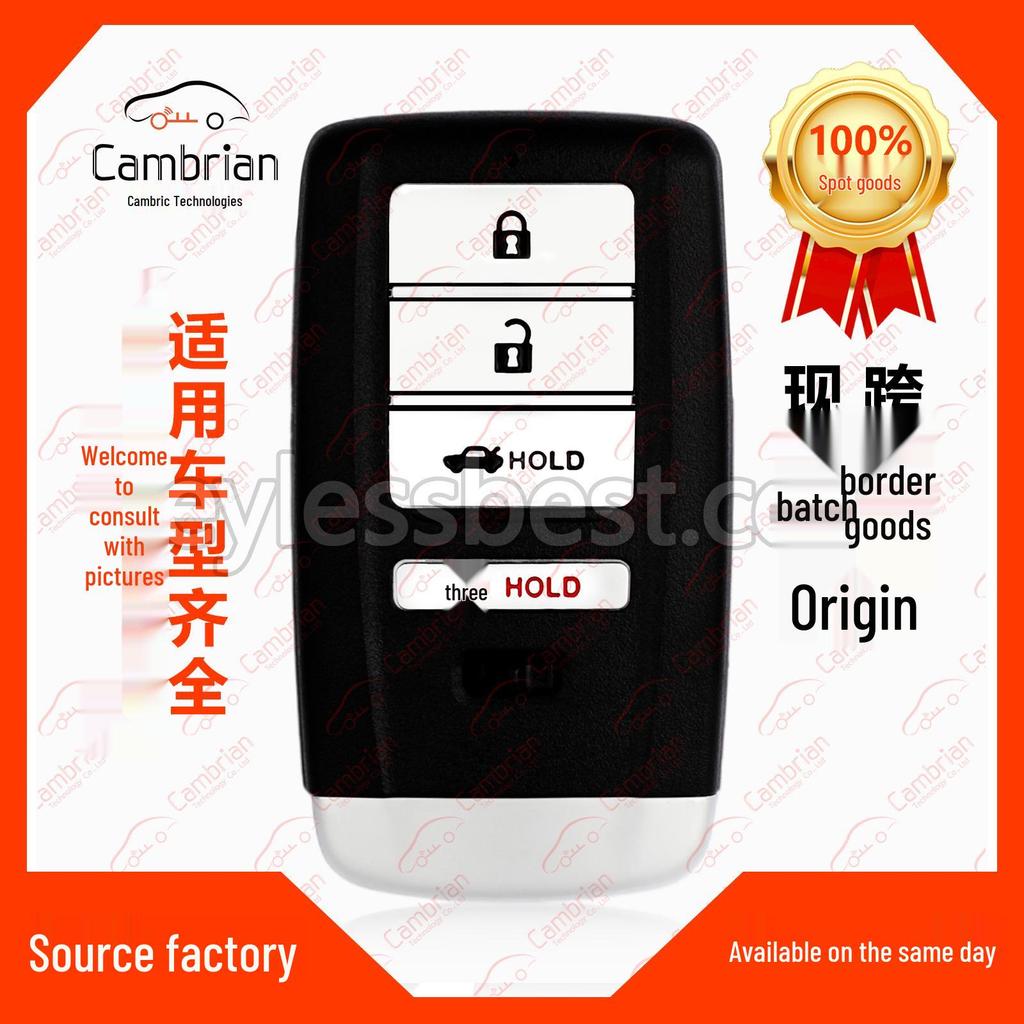 Совместимый 4-кнопочный брелок для ключей для Honda Acura TLX ILX A-Spec KR5V2X KR5V21