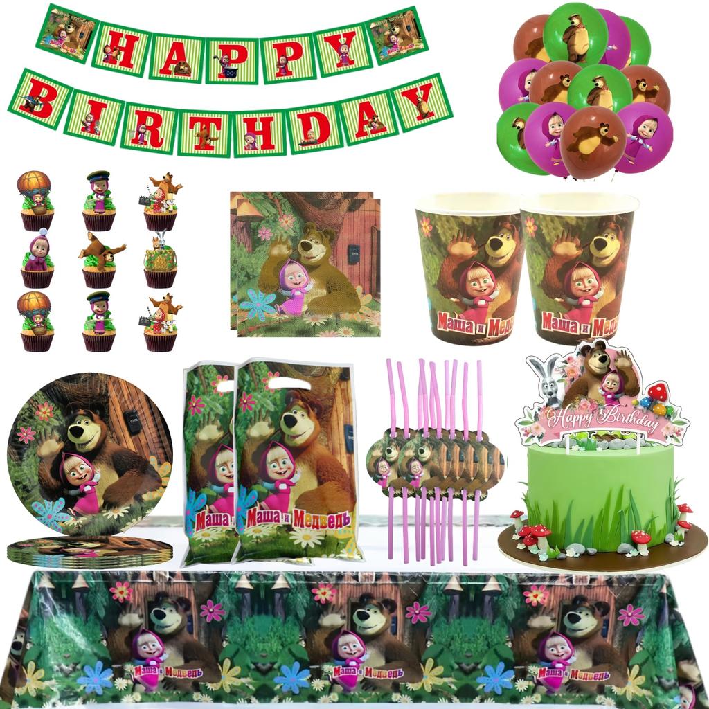 Girl and the Bear Birthday Set Party Decoration Birthday Plates Tablecloth Cup napkin Gift Bag Baby Shower Party Favors Supplies