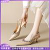 Baotou Rhinestone Sandals Women's Back Empty New Summer Beautiful Fine Heel High Heel Women's Shoes