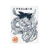 Фланелевое одеяло-коллаж с Гоку DBZ Японское аниме Потрясающие пледы для дома, отеля, дивана 125*100 см Плюшевое тонкое одеяло,
