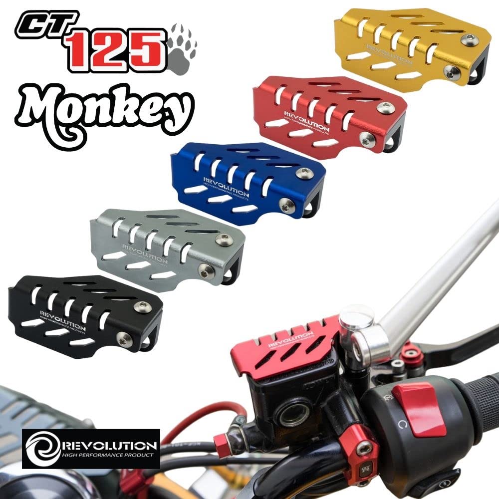 GTR Revolution Honda Monkey 125 /CT125 Общий передний главный тормозной цилиндр