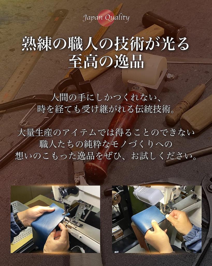 Мужской длинный кошелек Eledita Minerva Box (военно-морской флот)