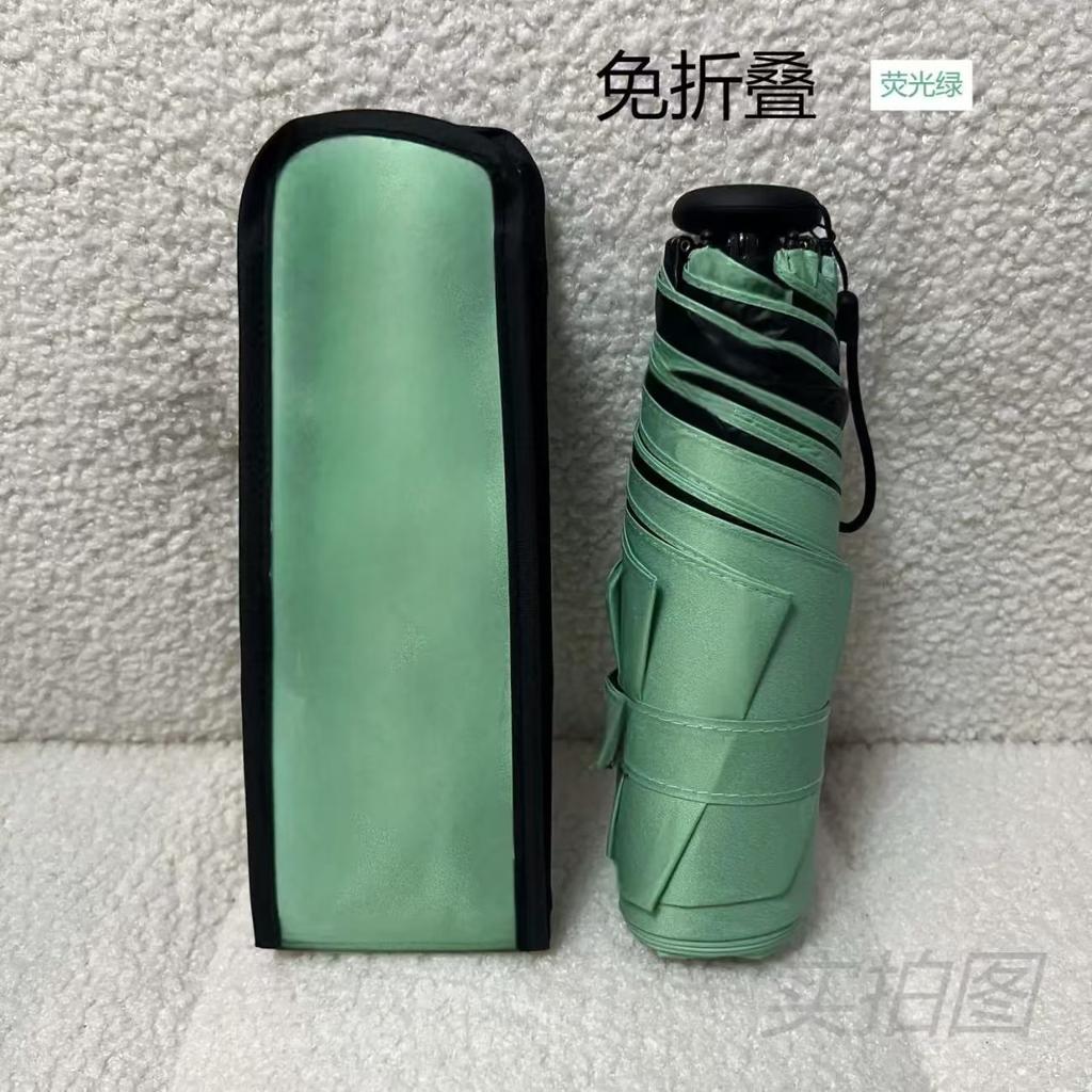 Новый трехсекционный зонт, легко складывается вручную, накладка с эффектом памяти, инновационный зонт, легкий, усовершенствованный второй зонт без складывания