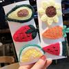 Embroidery Cartoon Fruit Hairclips Colourful Kids Hair Accessories Fashion Children's Hair Clip