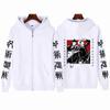 Satoru Gojo Jujutsu Kaisen Manga Zip-up Hoodies