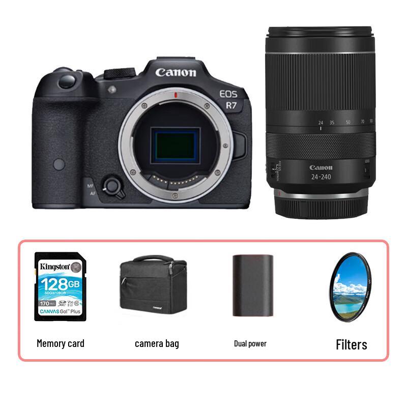 Canon Беззеркальная камера EOS R7 с объективом RF24-240mm (Китайская версия)
