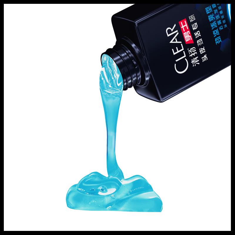 CLEAR Men Deep Cleanse Anti-Dandruff Shampoo - Cool Sport Menthol