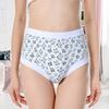 Women's Cotton Underwear High Waisted Granny Panties Soft Full Coverage Briefs for Middle-Aged And Elderly Women