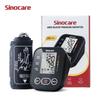 Электронный тонометр Sinocare на плечо с голосовым оповещением, высокая точность, большой экран.