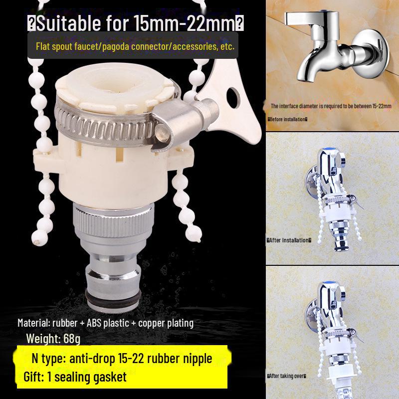 Адаптер для крана стиральной машины: Соединитель с 4 по 6 точек для впускной трубы и мойки автомобиля