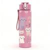 1PC Multiple Cute Cat Cartoon 750ml Color Plastic Sports Water Bottle Leakproof Flip Straw Lid Suitable for Sports Office Home Use