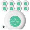 Vitahalo Daily New Wax Floss 50 м со вкусом мяты, 9 шт., 4 шт.