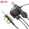 8898 2 In 1 Soldering Station Digital Display Hot Air Gun Welding Rework For Cell-Phone BGA SMD PCB IC Solder Iron Repair Tool