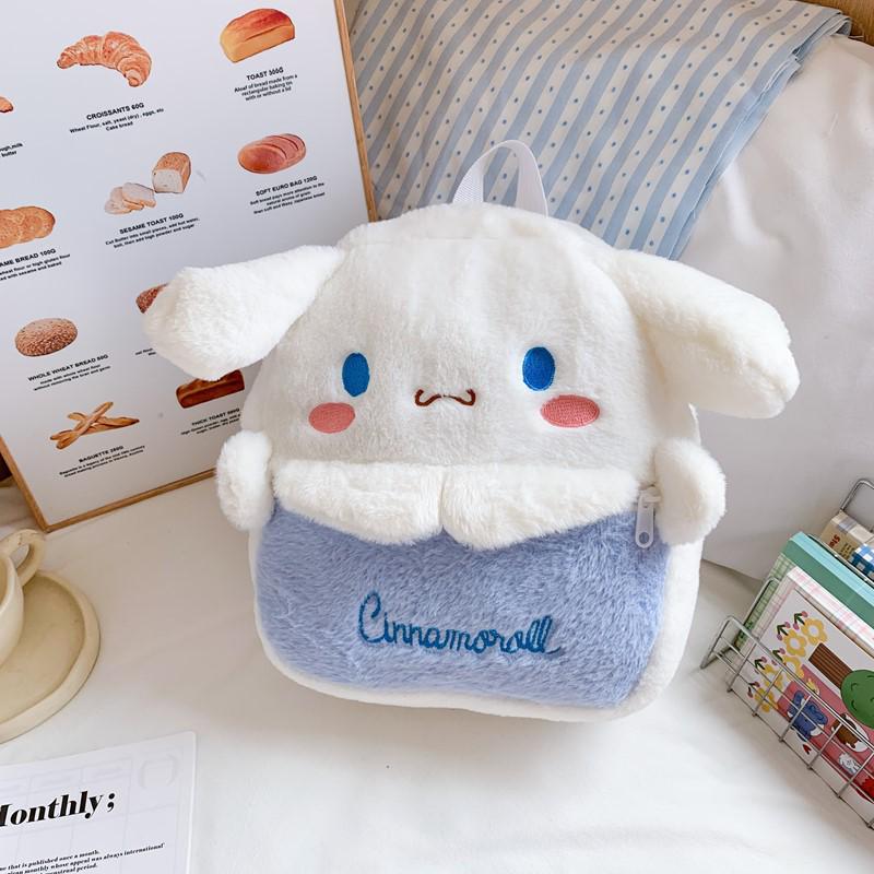 Милый плюшевый рюкзак в корейском стиле с мультяшным принтом большой вместимости для детей