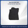 Полные коврики в салон автомобиля Buick GL8 2022-2023