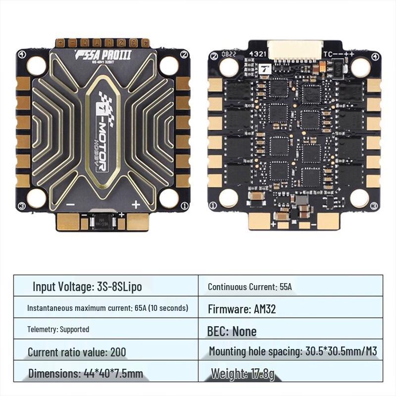 T-MOTOR F55A PRO III 4-в-1 ESC