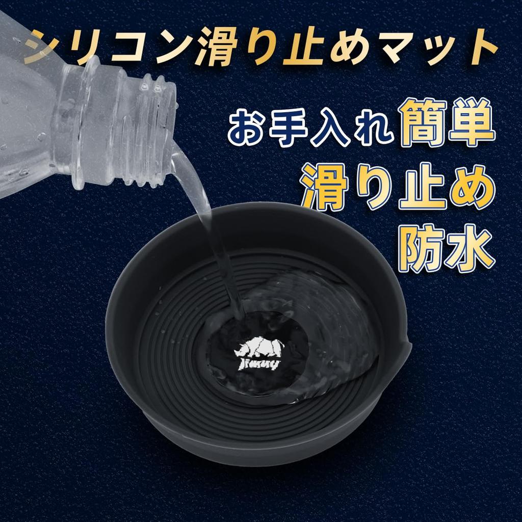 Силиконовые подстаканники с ручками для 70 мм, совместимые с JB64 и простые в аксессуары для интерьера автомобиля Нескользящие Jimny, круглые, диаметр, серия, водонепроницаемые,