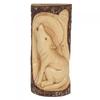Wolf Wood Carving Wall Art