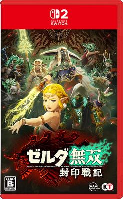 Zelda Хроники Запечатанной войны 2 Musou - Switch