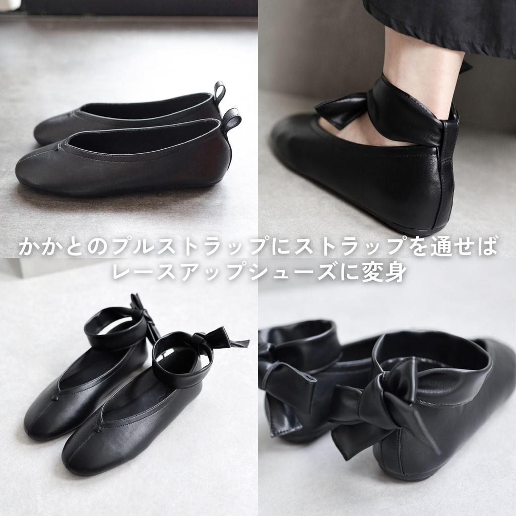 Балетки для [Sest] 3-Way Женские, Средний, Коричневый, dnp5000-BRS-M