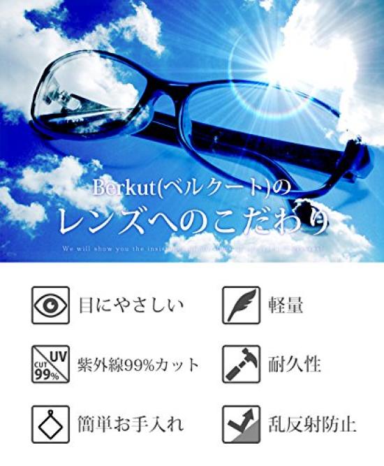 Модные стильные солнцезащитные очки [Belcute] горного цвета черный x оливковый, очки без диоптрий, очки, очки, очки, очки, мужские,