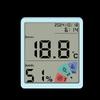Deli Digital Indoor Thermometer Hygrometer