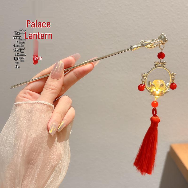 Ancient Style High-End Chinese Sandalwood Tassel Hairpin for Hanfu Costume Updo