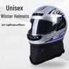 Unisex Full Face Electric Vehicle Helmet - Cold-Proof, Anti-Fog, and Warm for All-Season Riding