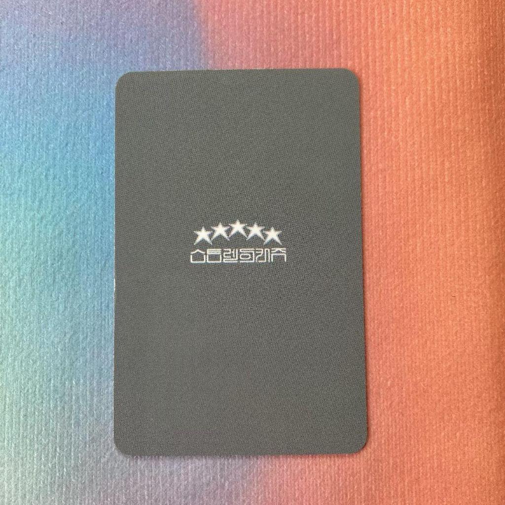 [ИСПОЛЬЗОВАННАЯ] StrayKids Skiz Changbin 5-STAR Sanok Public Broadcast коллекционная карточка