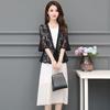 Summer and Autumn Lace Shawl Women's Short Large Cut-out Shawl with Skirt Over Top Thin Coat