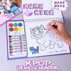 K-pop Истребители демонов Обводка Рисунок Аниме Мультфильм Рисунок линией Детский эскиз Книжка-раскраска Детские праздничные подарки