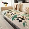 Cute Sofa Towel, Cartoon Panda Cover, Double-Sided Available Sofa Cushion, Universal For All Seasons, Dirt-Resistant And Non-Slip Sofa Cover