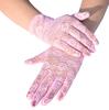 (SU)Outdoor UV-proof Riding Screen Display Party Household Lace Breathable Gloves