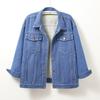 Бархатная джинсовая куртка большого размера женская осенне-зимняя в корейском стиле свободная для полных мм приталенный топ новый стиль женская джинсовая куртка