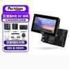 Portkeys BM5 IV/BM5IV WR 5,5-дюймовый 4K сенсорный монитор