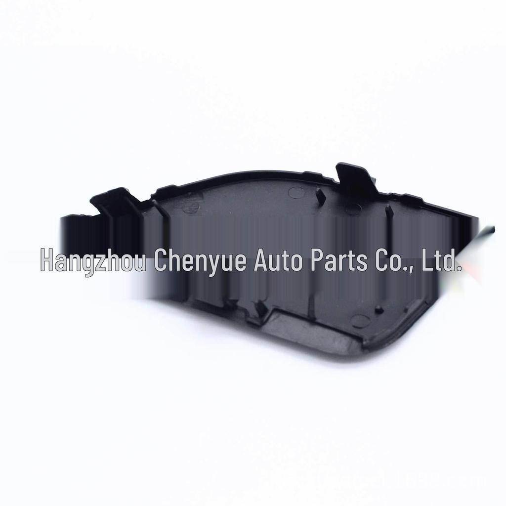 Toyota RAV4 Front Tow Hook Cover Pair, 2016-2018, Part #532850R080/532860R080