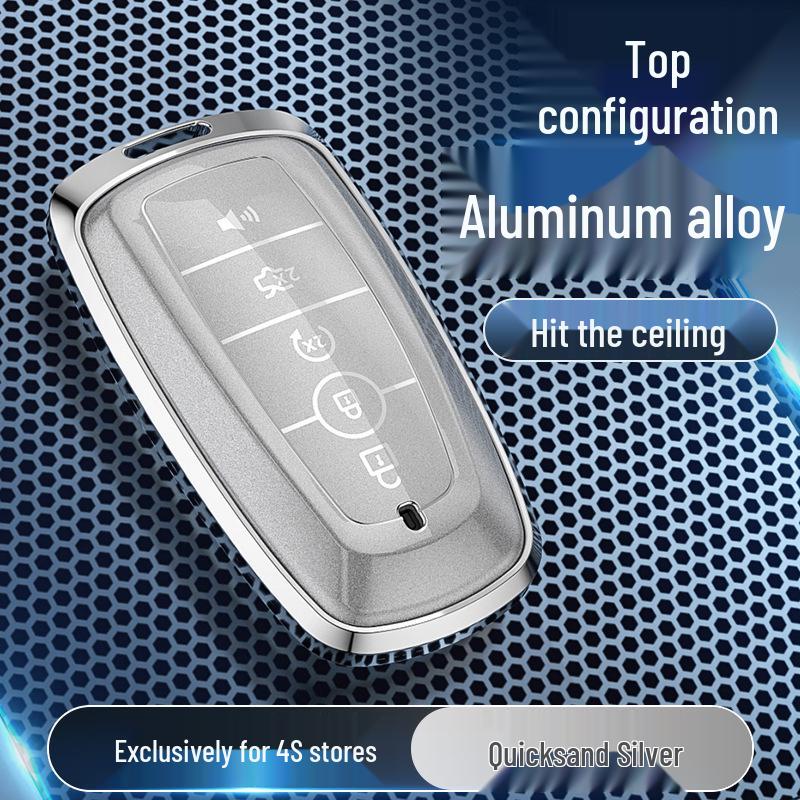 Чехол для ключа Ford для Focus Shell, Edge, Furuisi, Mondeo и Explorer