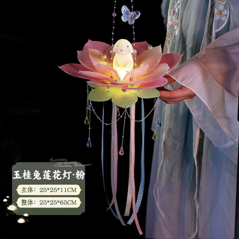 Mid-Autumn Festival Lanterns Diy Palace Lanterns Material Package Hand-Held Flower Lanterns Party Atmosphere Glowing Props Gifts