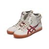 Asics Double Clutch Retro Casual High-Top Skate Shoes Men Sneaker Gray Red 1203A172-021