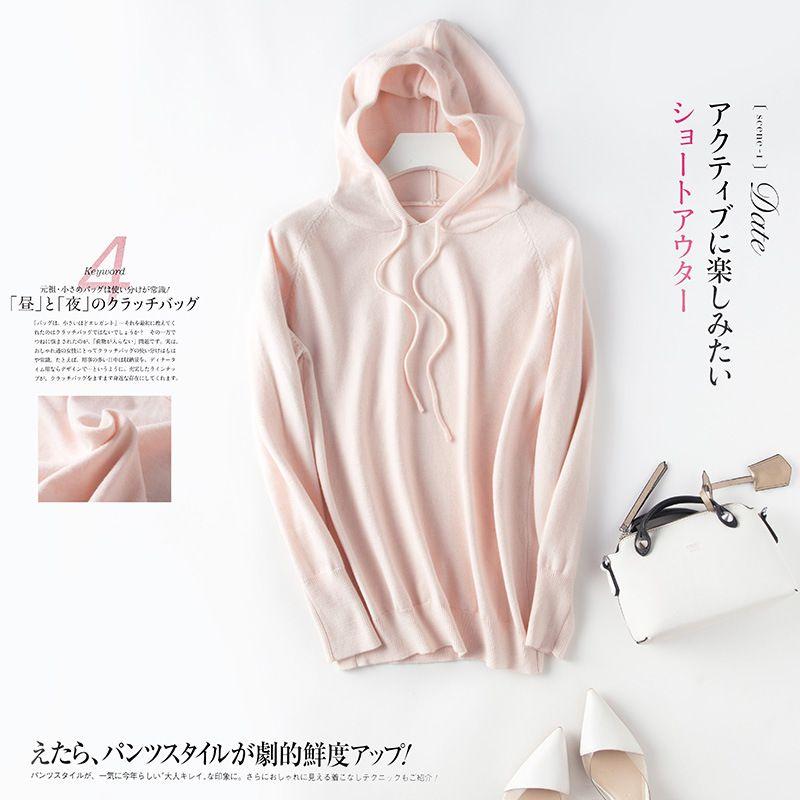 Women's Loose Sweater Knitted Soft Cashmere Hoodies Coat For Cozy Comfort