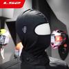 LS2 Оригинальная Мотоциклетная Балаклава Летняя Защита от Солнца и УФ Маска для Лица Мотоциклетные Очки Дышащая Быстросохнущая Головной Убор Лыжная Маска