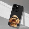 Милый щенок для чехла на мобильный телефон iPhone 15, чехол для iphone12promax 14/13/11/XSMAX, зрачок глаза 16