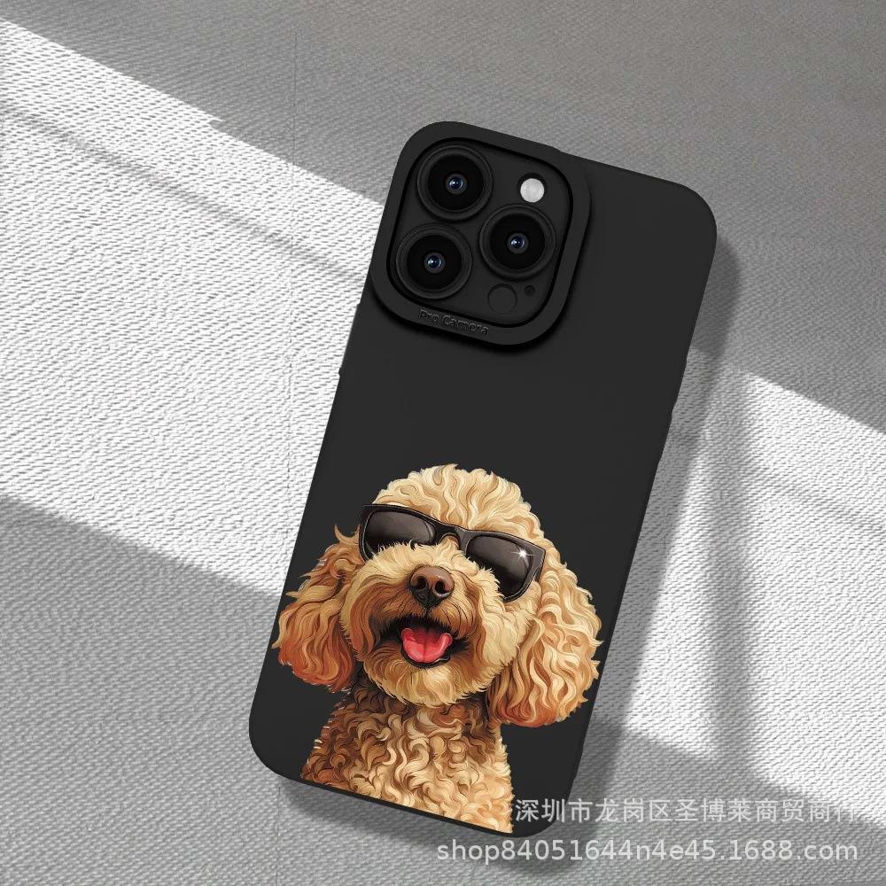 Милый щенок для чехла на мобильный телефон iPhone 15, чехол для iphone12promax 14/13/11/XSMAX, зрачок глаза 16