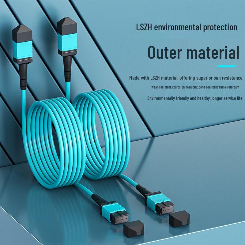 Bosunde MPO-MPO 12-Core OM4 Fiber Patch Cable
