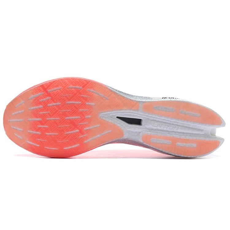 Li-Ning FeiDian 2.0 Elite Men's ARMS017-1